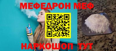 индика Кумертау