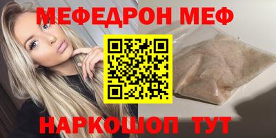 бошки Кулебаки