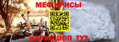 бошки Кулебаки