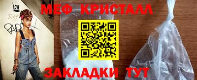 бошки Кулебаки