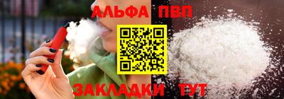 бошки Кулебаки