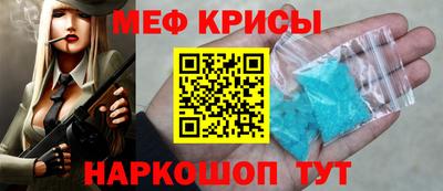 индика Кумертау
