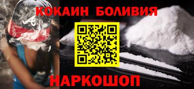 бошки Кулебаки