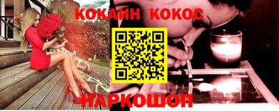 индика Кумертау