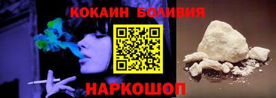 кокс Кунгур