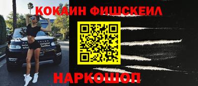 бошки Кулебаки
