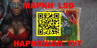кокс Кунгур