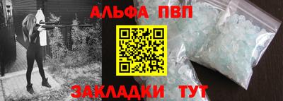 бошки Кулебаки