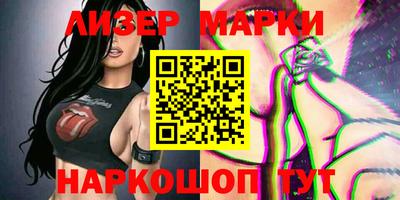 кокс Кунгур