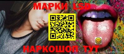 кокс Кунгур