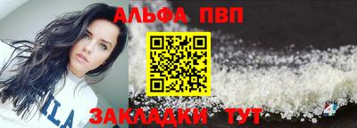 кокс Кунгур