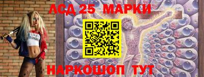 кокс Кунгур