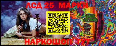 бошки Кулебаки