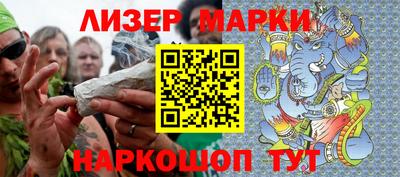 бошки Кулебаки