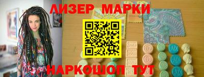 кокс Кунгур