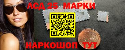 кокс Кунгур