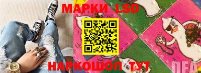 индика Кумертау