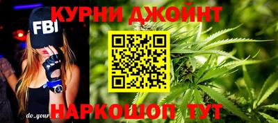 бошки Кулебаки