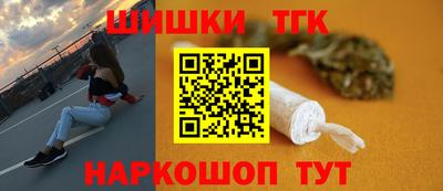 индика Кумертау
