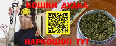 индика Кумертау