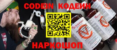 бошки Кулебаки