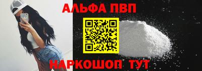 индика Кумертау