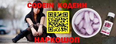 индика Кумертау