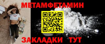 кокс Кунгур