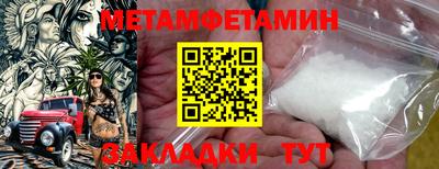 бошки Кулебаки