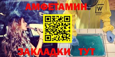 индика Кумертау