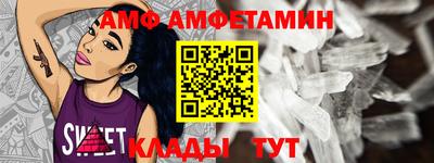 индика Кумертау