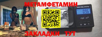 бошки Кулебаки