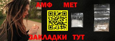 индика Кумертау