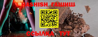 индика Кумертау