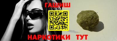 кокс Кунгур