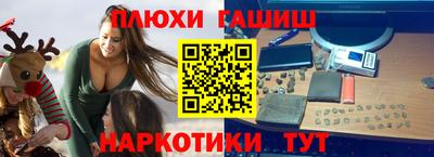 кокс Кунгур