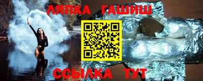бошки Кулебаки