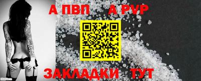 индика Кумертау