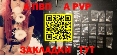 бошки Кулебаки