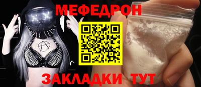 индика Кумертау