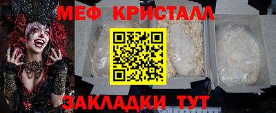 бошки Кулебаки