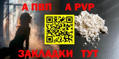 бошки Кулебаки